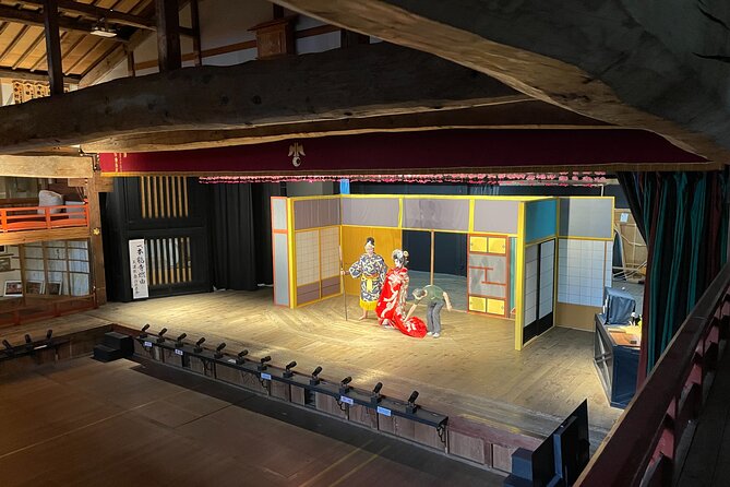 Authentic Kabuki Transformation & Mini Performance at Aioiza Gifu - Why this Mizunami theater experience feels different
