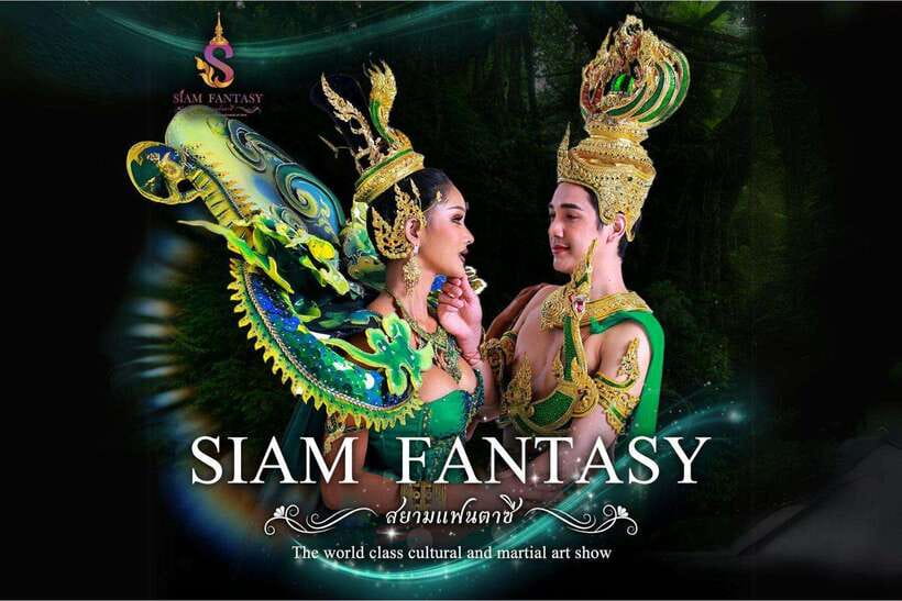 Bangkok: Royal Galaxy Dinner Cruise with Siam Fantasy Show - Choose the cruise-first or show-first schedule
