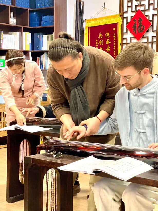 Beijing Culture Event: Tea Ceremony, Music Show, Calligraphy - Guqin music from a 3,000-year-old tradition