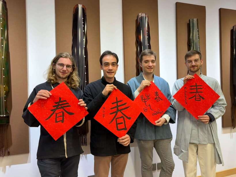 Beijing Culture Event: Tea Ceremony, Music Show, Calligraphy - Your first Guqin lesson