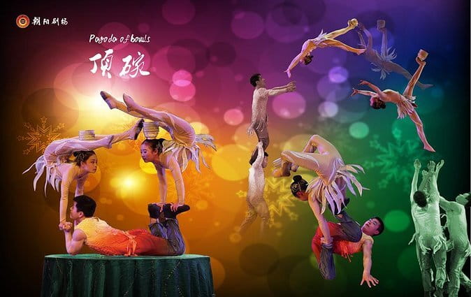 Beijing Golden Mask Dynasty Show Discount Tickets - Is $39 good value?