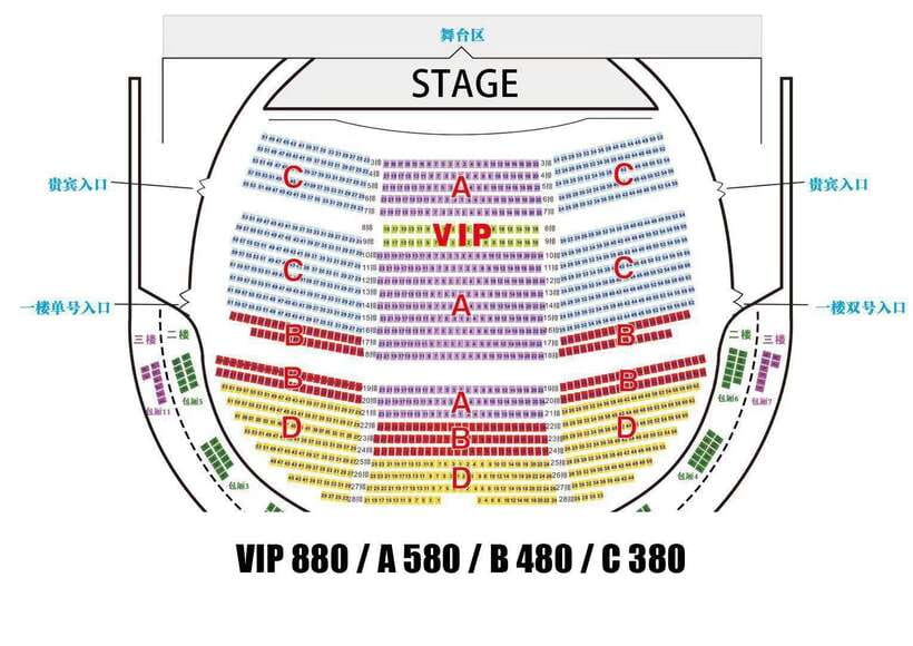 Beijing Golden Mask Dynasty Show With Private Transfer - The stage program: movement, acrobatics, and visual surprise