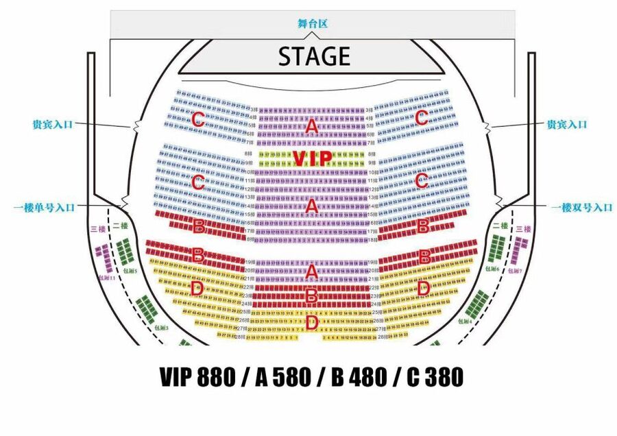 Beijing OCT Theater Golden Mask Dynasty Show Tickets - What happens during the one-hour performance