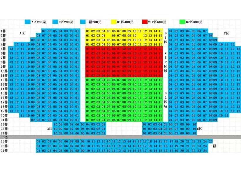 Beijing: Qinle Palace Acrobatics Show Ticket - Traditional Skills Meet Holographic Han Palace Effects