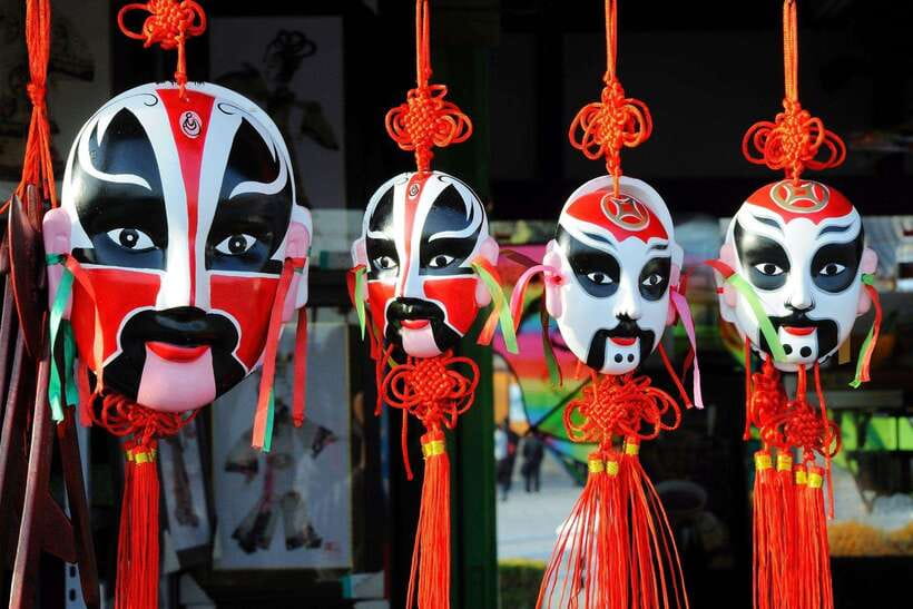 Beijing: Traditional Cultural Show Peking Opera Tickets - How the venue affects the experience