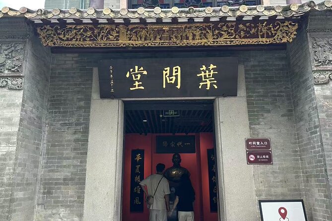 Bruce Lee’s Heritage ,Martial Arts With Authentic Lion Dance Show - Shunde Qinghui Park if your schedule allows