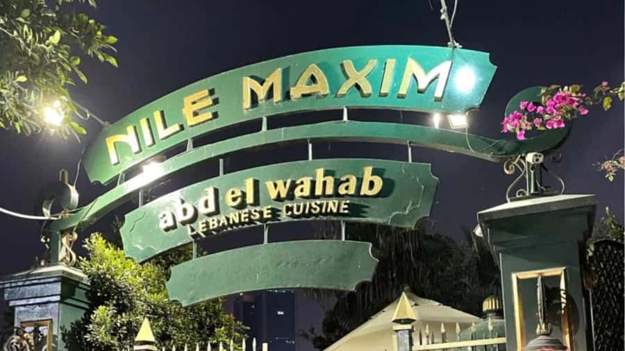 Cairo: Nile Maxim Luxurious Dinner Cruise with Dance Show - Is $100 a fair price?