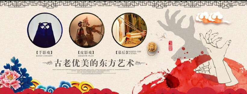 Chengdu: Sichuan Opera Show ShufengYayun & Covered Bowl Tea - A seat, a tea bowl, and the ticket categories
