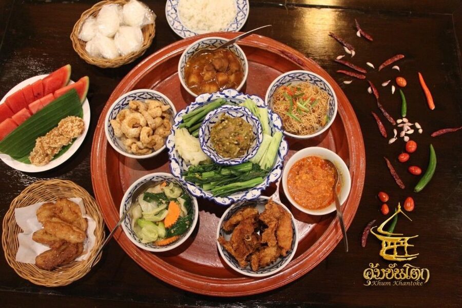 Chiang Mai: Khum Khantoke Northern Thai Cuisine and Show - FAQ