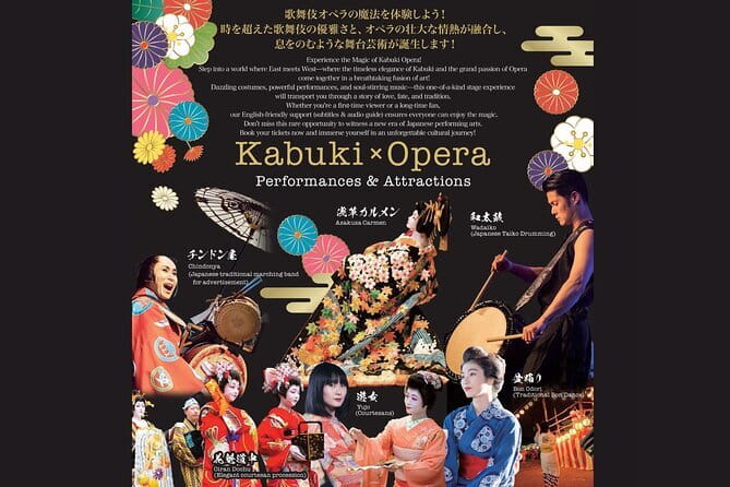 Experience the Asakusa Kabuki Opera Show! - Key points to know before you book