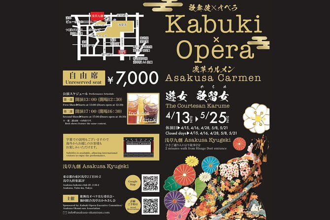 Experience the Asakusa Kabuki Opera Show! - A Japanese Carmen with a new name and setting
