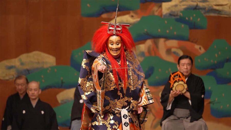 Imagine Noh: Kyoto’s Legendary Noh & Kyogen Performances - Practical details that affect your visit
