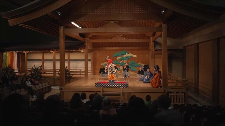 Imagine Noh: Kyoto’s Legendary Noh & Kyogen Performances - FAQ