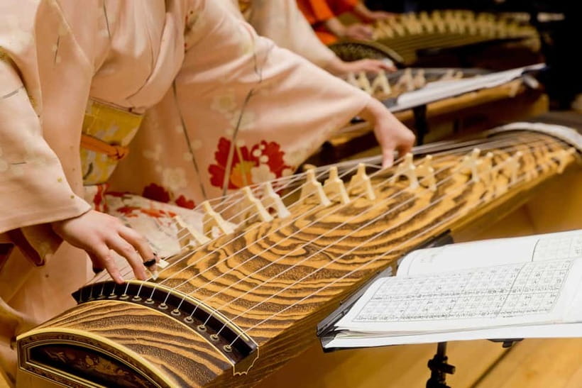 Japanese Traditional Music Show in Tokyo - Getting to Hall 60 in Harajuku