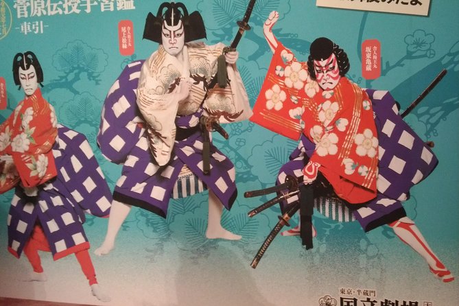 Kabuki Talk - Who will get the most from Kabuki Talk