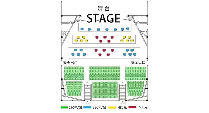 Liyuan Theater Beijing Opera Show Tickets - A one-hour story told through gesture and sound