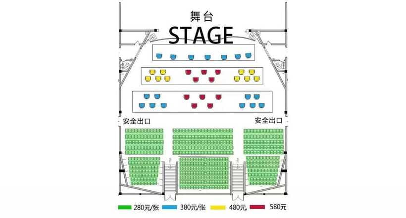 Liyuan Theatre Beijing Opera Show Tickets - Value, cancellation, and timing details
