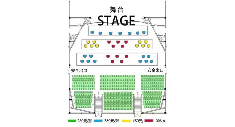 Liyuan Theatre Beijing Opera Show Tickets - Seeing the painted faces before the curtain