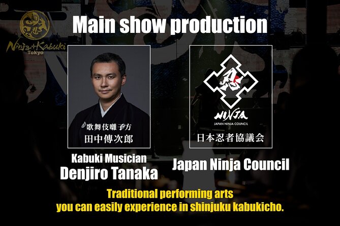Ninja+Kabuki Tokyo - Who will enjoy it most?