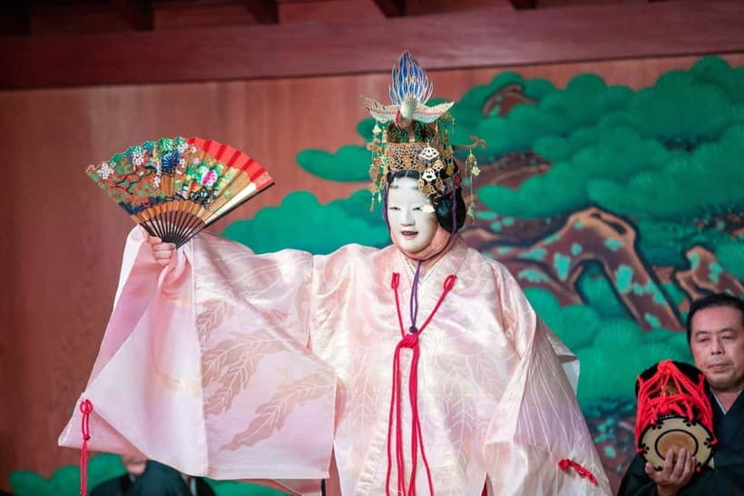 Osaka: Noh Performance with English Subtitles and Workshop - The opening explanation gives you a way into Noh