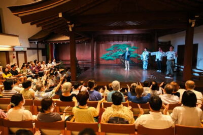 Noh Performance with English Subtitles and Workshop