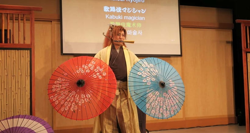 Osaka: Rakugo Comedy Show with Multilingual Subtitles - Why rakugo feels different from ordinary comedy