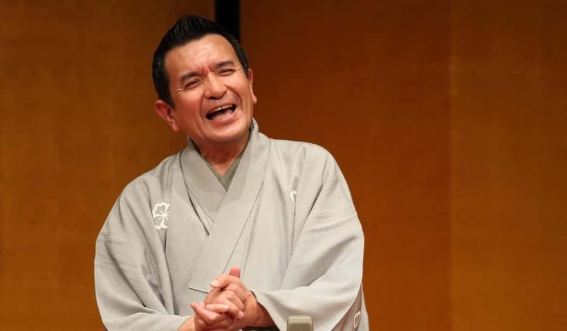 Osaka: Rakugo Comedy Show with Multilingual Subtitles - Reading the story from the big screen