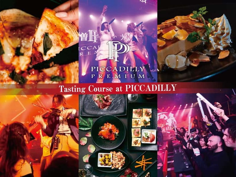 Osaka Umeda: PICCADILLY DINNER SHOW & NIGHTCLUB with Tasting - Dinner choices: six dishes, eight dishes, or a Japanese course