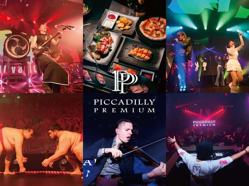 Osaka Umeda：PICCADILLY LIVE SHOW & NIGHTCLUB TICKET & Shisha - The stage is the main reason to arrive early