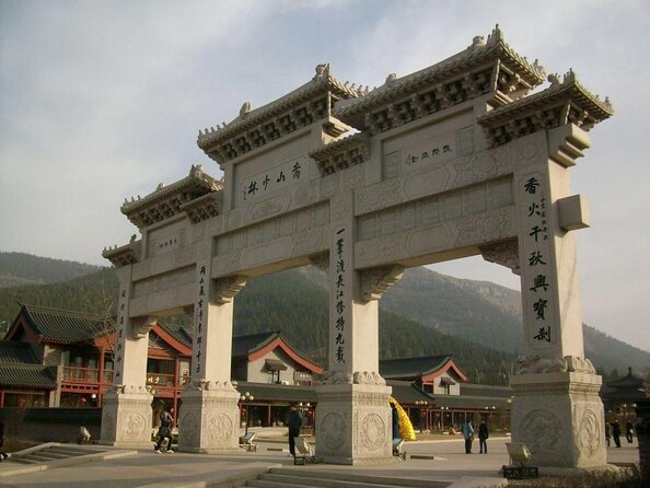 Private Day Tour to Shaolin Temple from Beijing by Bullet Train with Kungfu Show - Beijing West Railway Station and the morning train