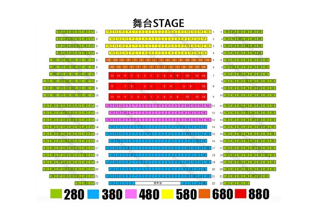 Red Theater Beijing Acrobatic Show Tickets Booking - Picking the right seat for your budget