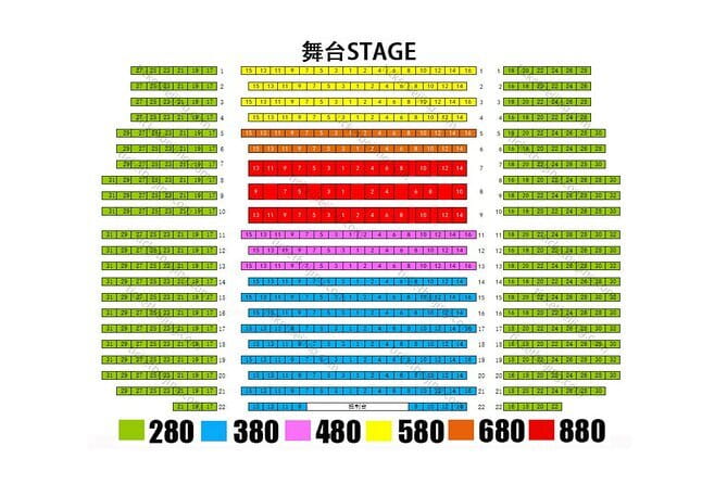 Red Theater Beijing Acrobatic Show Tickets Discount - Cost and value at $39 per person