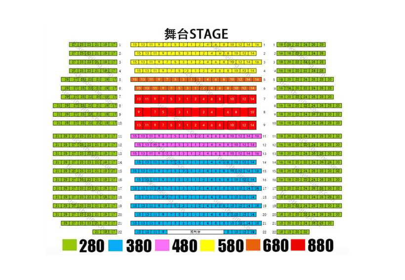 Red Theater Beijing Acrobatic Show Tickets With Option - When this show fits your Beijing plans