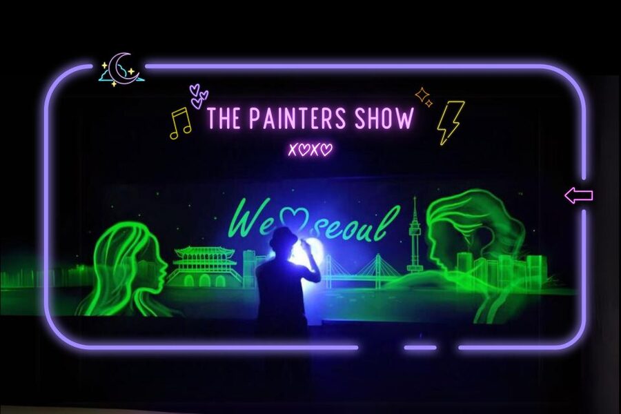 Seoul: The Painter Show with Nami Island or Alpaca World - Why this day works for first-time Seoul visitors