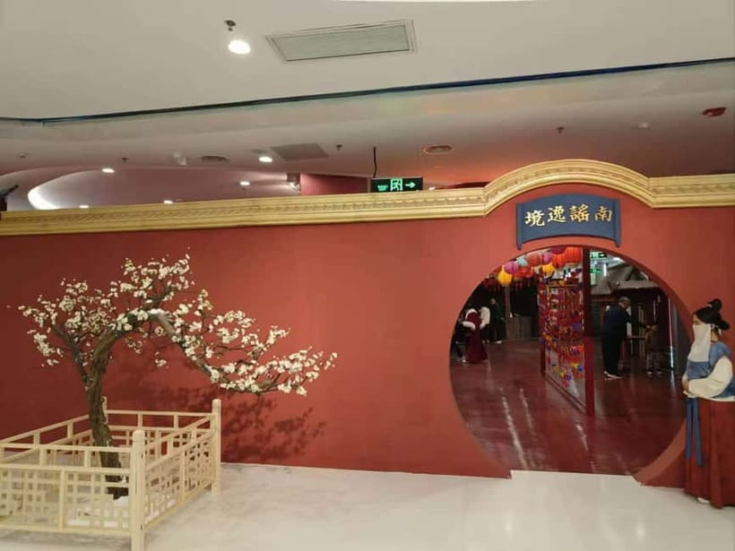 Shenzhen: Immersive Tang Dynasty Banquet Show - Timing, arrival, and the meeting point