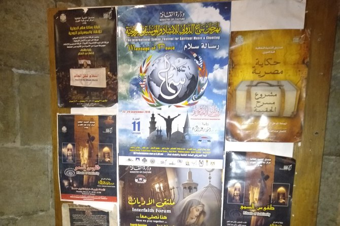 Tanoura & Spiritual Dervish show in Wekalt El-Ghory Cairo - How the timing works in real life