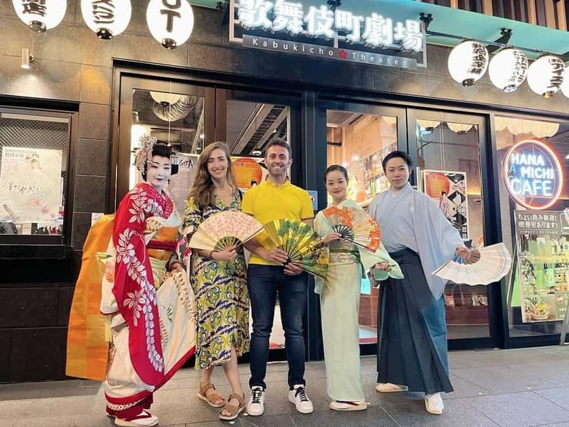 Tokyo: Authentic Japanese Dance Show ticket by professionals - Practical planning for your visit