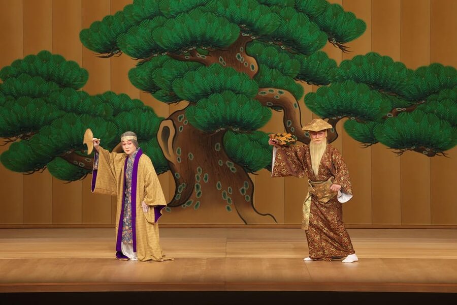 Tokyo: KABUKI, BUNRAKU, etc. presented by National Theatre - Who should book this performance?