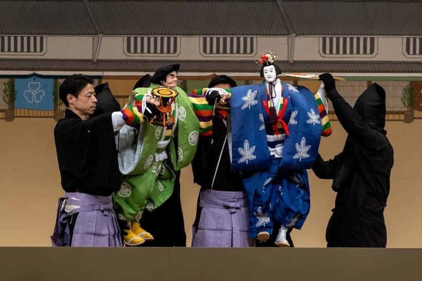 Tokyo: KABUKI, BUNRAKU, etc. presented by National Theatre - What makes Bunraku worth the time
