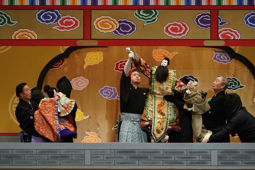 Tokyo: KABUKI, BUNRAKU, etc. presented by National Theatre - Is $37 a fair price?