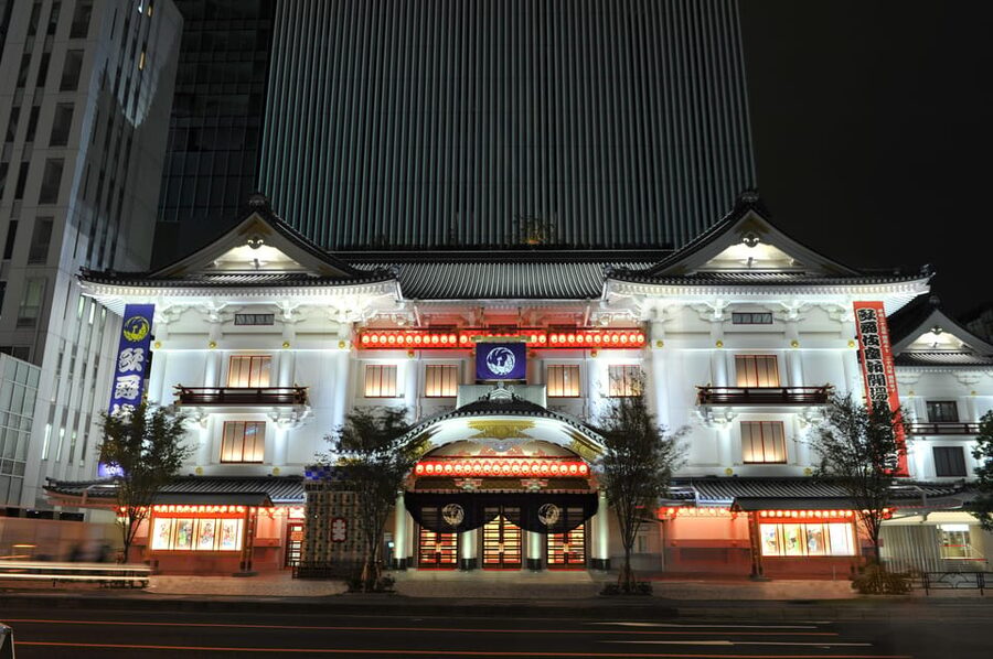 Tokyo: KABUKI Show at Kabukiza Theatre Admission Ticket - Key points to know before you book