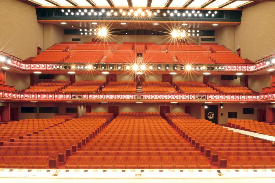 Tokyo: KABUKI Show at Kabukiza Theatre Admission Ticket - What the monthly program can look like