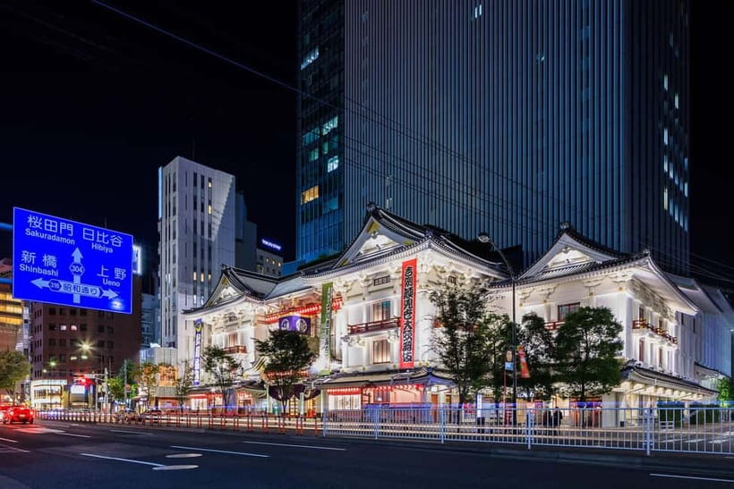 Tokyo: Know about Kabuki performing - Ginza Walking - Seeing Kabukiza without booking a performance