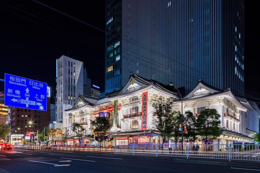 Tokyo: Know about Kabuki performing - Ginza Walking - What $56 means in practical terms