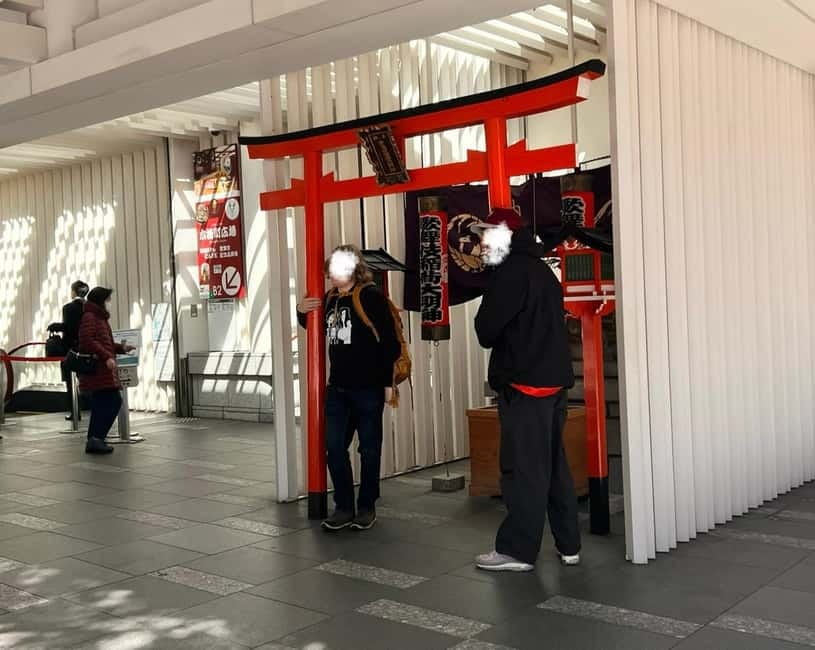 Tokyo: Learn about Japanese Traditional art KABUKI in Ginza - Why This Is Not a Kabuki Performance