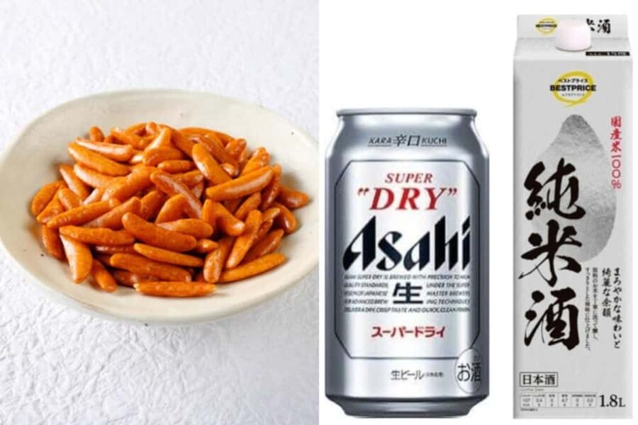 Tokyo: Rainbow Bridge Day Cruise Show Unlimited Soft Drinks - Key points before you book