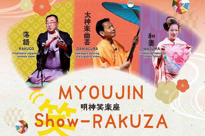 Traditional Japanese Comedy, Juggling & Magic Live Show in Tokyo - Wazuma turns magic into a souvenir