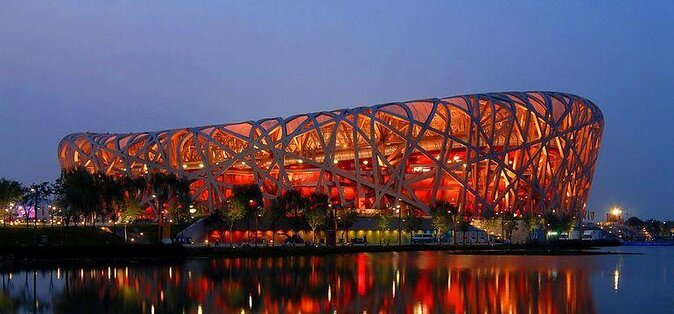 Two-Day Package of Beijing Highlights Private Tour with Optional Evening Show - Key points at a glance