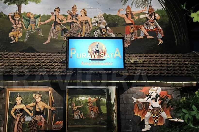 Yogyakarta: Ramayana Show with Transfer, Entry Fee & Dinner - What the dance feels like to watch